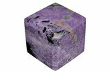 Polished Purple Charoite Cube - Siberia, Russia #211789-1
